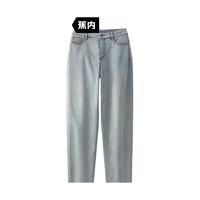 蕉内 503Regular 吸湿速干 牛仔天蓝 3XL 男士锥形牛仔裤