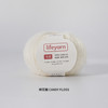 LIFEYARN lifeyarn卡戎马海毛羊毛线 YARN-21003 手工编织毛衣围巾毛线