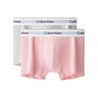  卡尔文·克莱恩/Calvin Klein 棉质 男士内裤  冰粉/浅麻灰 M