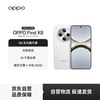 OPPO Find X8 5G手机 12GB+256GB 浮光白