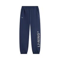 李宁 LI-NING童装儿童运动裤子男女大童秋季亲肤透气高弹束脚速干卫裤长裤 深航舰蓝235-2 (呼吸棉透气) 140