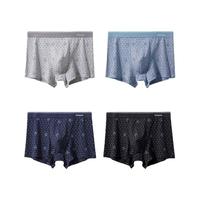 Miiow/猫人 抑菌 男士内裤  黑色、藏青、浅蓝、浅灰 2XL
