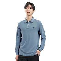 SEPTWOLVES/七匹狼 翻领挺括 男士Polo衫 109(天蓝) 165/84A/M