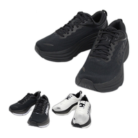 HOKA ONE ONE 邦代系列 Bondi 8 男子跑鞋 1123202-BBLC 黑/黑 40.5