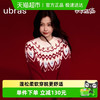Ubras 贴贴系列|泡泡绒家居服套装男女款半边绒睡衣秋冬加厚绒