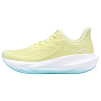 必迈2025夏季男女款运动鞋远征者6.0网纱版缓震护膝透气轻凉跑步鞋 樱草黄 40 女