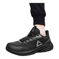 PEAK 匹克 男鞋运动鞋男透气跑步鞋子飞织网鞋男士通勤舒适上下班休闲鞋跑鞋 DH330251  全黑 40