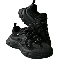FILA 斐乐男鞋老爹鞋运动鞋2024秋冬火星3休闲跑步鞋运动鞋 黑-BK 40