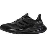 adidas PUREBOOST 23 WIDE跑步鞋舒适耐磨男鞋户外运动鞋