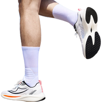 京东京造【游隼跑步鞋】超轻减震回弹运动鞋秋季跑步鞋男 冰岛蓝 41 冰岛蓝【多色可选】