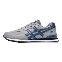 双星 Double Star皮革面橡胶底春秋季阿甘休闲鞋复古经典舒适耐磨轻便男跑步运动鞋 43