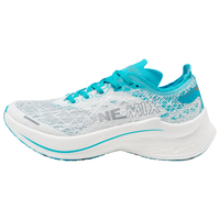 碳板跑鞋男进阶跑鞋竞速训练透气减震回弹跑步运动鞋女中考体测