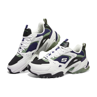 SKECHERS 斯凯奇 Stamina V2 男子跑鞋 237138