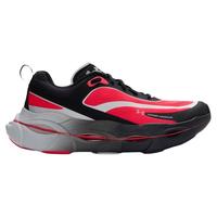 安德玛官方【出格跑鞋】UA Halo Racer轻质运动跑步鞋6007639