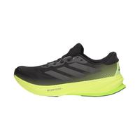 Adidas阿迪达斯SUPERNOVA 男鞋谢震业同款网面跑鞋JS4263