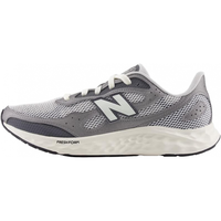 new balance Arishi v4 男款跑鞋 MARISTG4