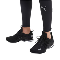 PUMA 彪马 Axelion 男子跑鞋 193148-01 黑色/白 44