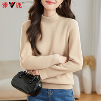 雅鹿100%纯羊毛衫女纯色简约半高领时尚百搭毛衣秋冬保暖针织打底衫 浅花杏 2XL