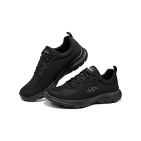 SKECHERS 斯凯奇 秋冬季女鞋女轻质运动鞋女缓震跑步鞋女健步鞋休闲鞋