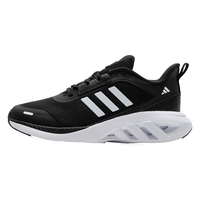 adidas 阿迪达斯 男鞋运动鞋潮鞋舒适耐磨减震休闲跑步鞋 41UK7.5码 黑/白