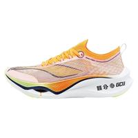 LI-NING 李宁 飞电 3 ULTRA 男子碳板跑鞋 ARMT033