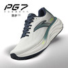 安踏 旅步1.5 PG7 男款跑步鞋 112515508