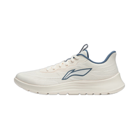  LI-NING/李宁 轻便透气 男士运动鞋  米白色(021)-2 42