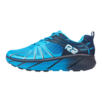 R2 REAL RUN 云跑鞋马拉松跑步鞋专业入门级缓震慢跑公路鞋网面透气运动鞋减震 深红/亮橙(建议大半码) 38