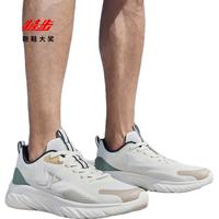 特步(XTEP)运动鞋男鞋夏季网面透气轻质减震科技跑步鞋男入门跑步鞋子男 帆白/象牙白/清石绿 42