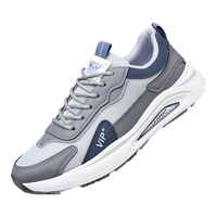 迪特丹运动鞋男鞋春秋季网面休闲鞋防滑透气跑步鞋子男士慢跑鞋老爹鞋 MD-T808灰色 39