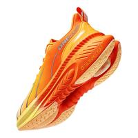 ONEMIX 避震跑鞋运动鞋男鞋减震超轻跳绳耐磨防滑爽跑步鞋女