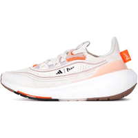 阿迪达斯 （adidas）夏季女鞋ULTRABOOST LIGHT 运动鞋训练跑步鞋HQ1401 HQ1401 36