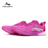 沃兰迪 VOLANDI 沃兰迪 梦幻闪电 男款跑鞋 10115058604899