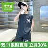 木木屋 男童套装夏季2025中大儿童夏装衣服时尚洋气男孩酷帅潮两件套 2410男童无袖套装-黑色 120 适合110-120cm年龄6-7岁