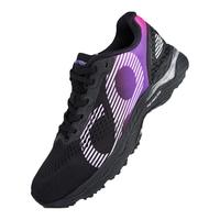 codoon 咕咚 21k驭风 男子跑鞋