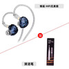 TRN 鲸鲨 入耳式有线耳机三圈一平板HIFI发烧可换线耳塞 鲸鲨