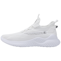 回力官方旗舰 运动鞋男鞋2021春夏季网鞋男士增高老爹小白鞋休闲旅游慢跑步鞋椰子鞋子男球鞋 标准白-拍大一码 42