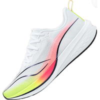 李宁LI-NING 跑步系列赤兔6PRO男子跑步鞋ARMT013-1 ARMT013-1 41.5