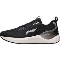 LI-NING 李宁 易适V2|跑步鞋男2024款减震透气休闲运动鞋