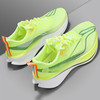 李宁 赤兔8 Pro 䨻轻弹科技 马拉松竞速男子跑鞋 ARPV003-4 荧光黄绿 41