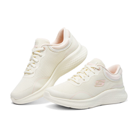 斯凯奇（Skechers）轻奇跑鞋 | 男女子跑步鞋舒适缓震轻量透气运动休闲鞋 男款-黑色/白色/BKW 42.5