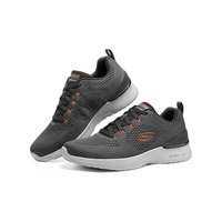 SKECHERS/斯凯奇 空气仓 男士运动鞋 青年,中年,中老年