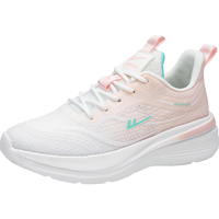 回力运动女鞋轻便软底跑步鞋网面透气休闲鞋 WXY(ZA)-3044 白粉 39