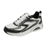 斯凯奇丨Skechers极光跑步鞋男女气垫运动鞋白银百搭灰183075/177425