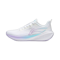 LI-NING 李宁 吾适5S LITE丨跑步鞋情侣中考体测春夏新款透气休闲鞋 标准白(004女款)-3 38