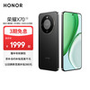 荣耀 HONOR X70 5G手机 12GB+512GB 幻夜黑 第四代骁龙6