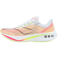 LI-NING 李宁 飞电 3.0 Challenger 男子跑鞋 ARMT037-1 粉白 45
