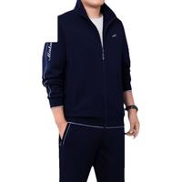 皮尔卡丹高档品牌男装 运动套装男士卫衣春秋中老年人外套宽松纯棉爸爸开衫长袖款休闲服针织