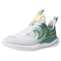 【2024秋款】舒适轻便跑步鞋男时尚休闲鞋透气百搭运动鞋男鞋