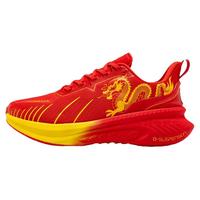 ONEMIX 玩觅 红色运动鞋男款鞋子本命年红鞋冬季跑步鞋新年2024龙年鞋
